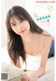 Maria Makino 牧野真莉愛, Shonen Champion 2022 No.14 (少年チャンピオン 2022年14号)